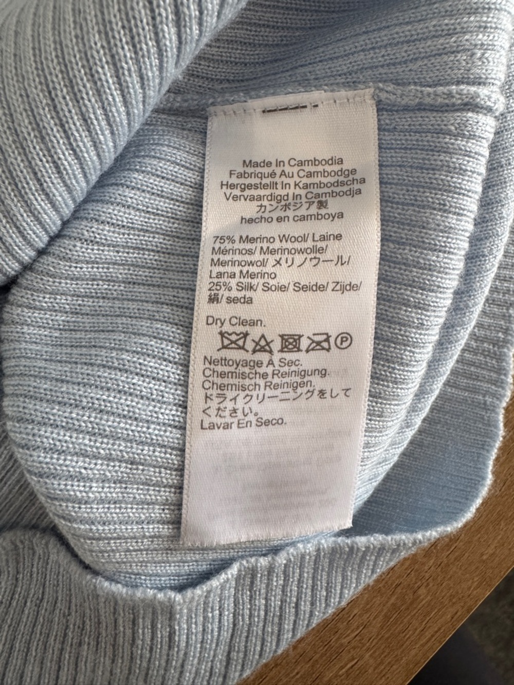NWT! MADEWELL Women's Merino Wool-Silk Sweater Tank Mockneck Blue Mist Size XS - Picture 10 of 13